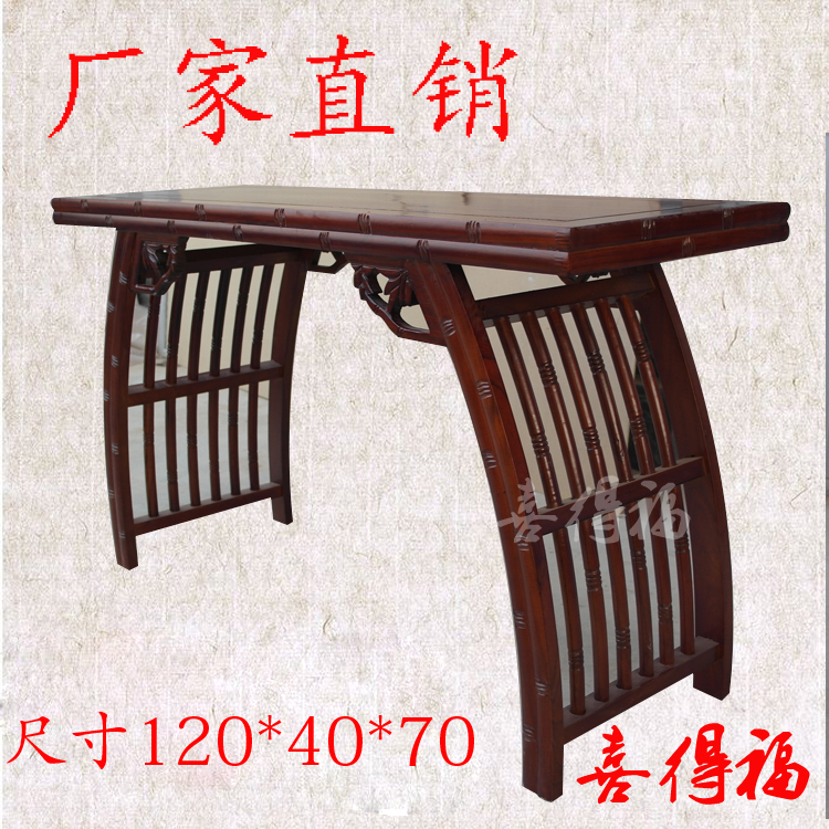 疯抢老榆木琴桌琴凳明清古典实木高端琴台书桌仿古中式古筝桌画案