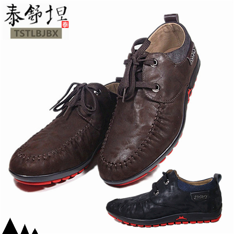 泰舒坦老北京布鞋男士日常商务休闲鞋复古男鞋加绒加厚棉鞋爸爸鞋