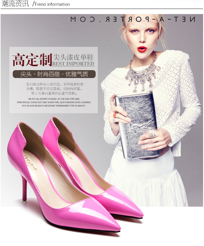 2015浅口女夏欧美新款尖头鞋粉红色高跟鞋细跟漆皮单鞋时尚百搭