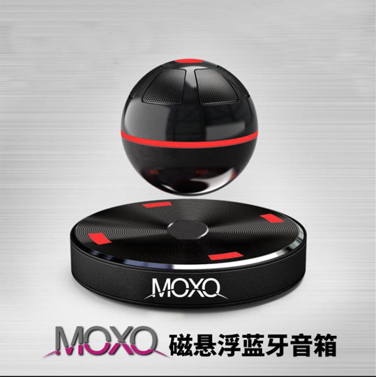 摩炫(MOXO）X-1磁悬浮无线蓝牙音箱 便携式休闲音箱