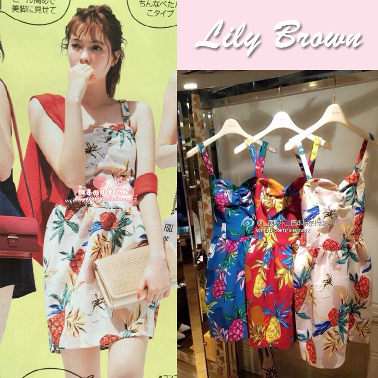 VIVI新款LilyBrown甜美水果菠萝花朵印花蝴蝶结吊带裙花苞连衣裙
