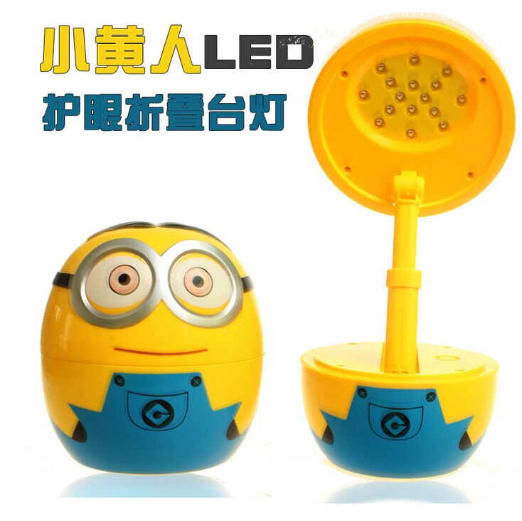 Q小黄人LED充电台灯 可调光 学习护眼 写字台灯 创意卡通 床头灯