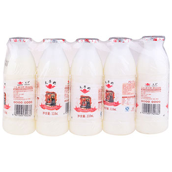 正宗湖南110ml太子奶乳酸菌发酵牛奶饮料40瓶新鲜11月促销包邮