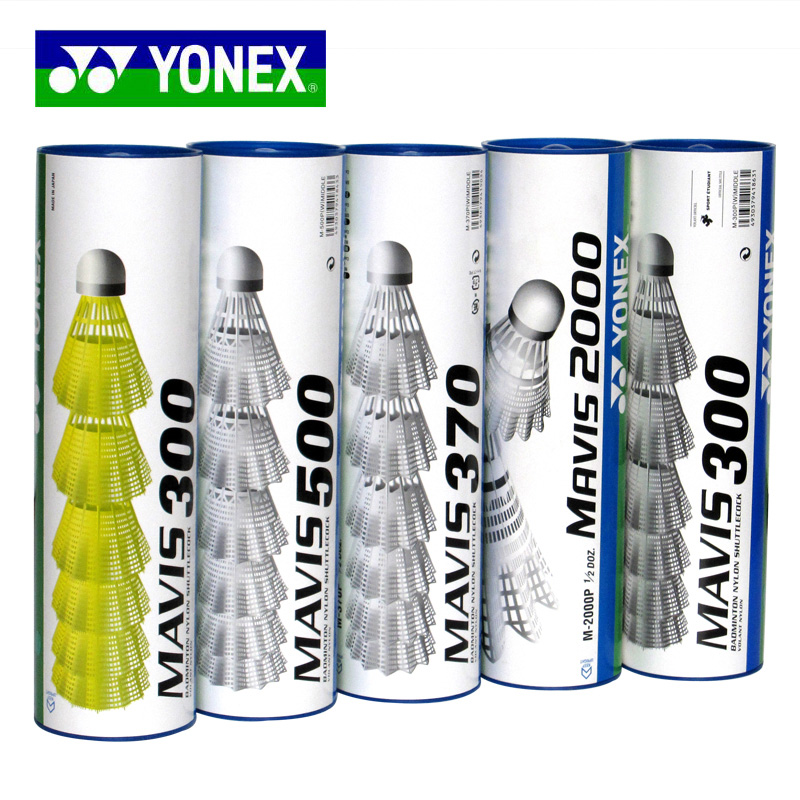 1桶包邮超耐打正品尼龙球YONEX/尤尼克斯M300 500塑料胶羽毛球