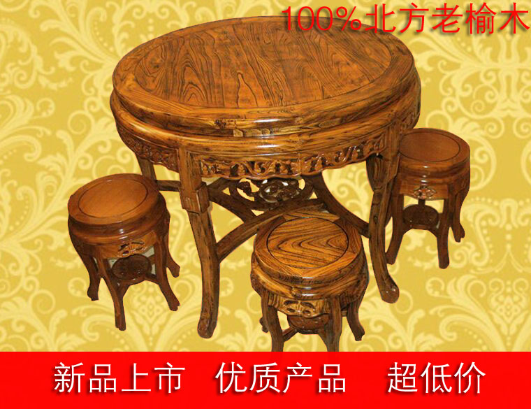 风化纹榆木圆桌中式餐桌椅组合仿古吃饭桌酒店圆餐桌明清古典家具