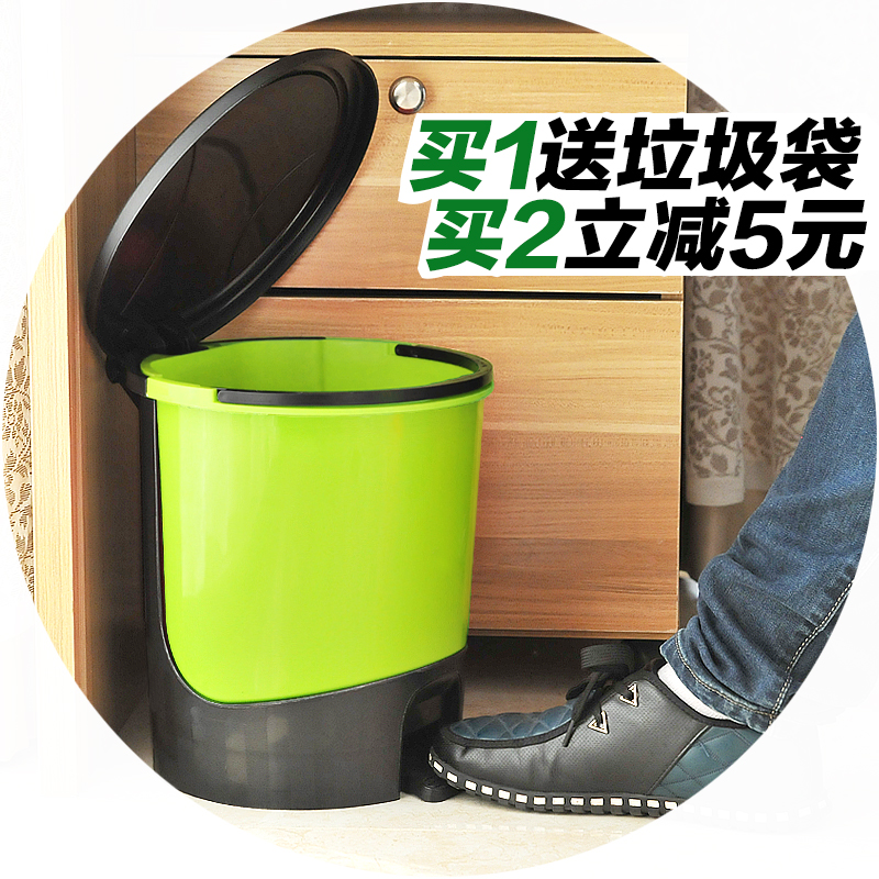 时尚创意欧式塑料家用客厅厨房卫生间办公室大号有盖脚踏式垃圾桶