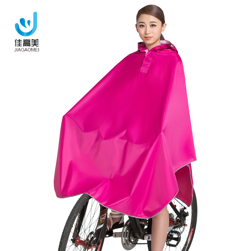 佳高美 自行车电动车雨衣韩国透明时尚加厚可拆卸大帽檐骑行雨披