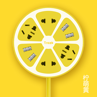 现货特洛克Torzk 柠萌U站USB充电插板创意插线板插座排柠檬柠檬色