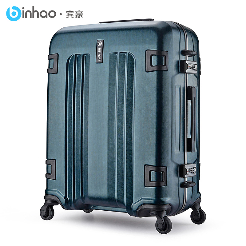 宾豪2015新品拉杆箱万向轮防泼水铝框专利旅行箱男女行李箱登机箱