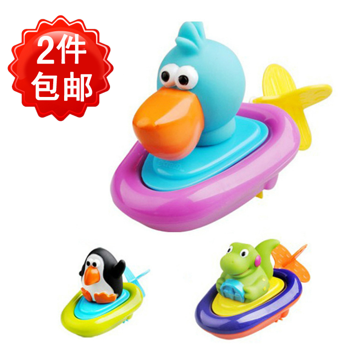 婴儿洗澡玩具 戏水发条拉线玩具 动物船 沙滩益智早教玩具