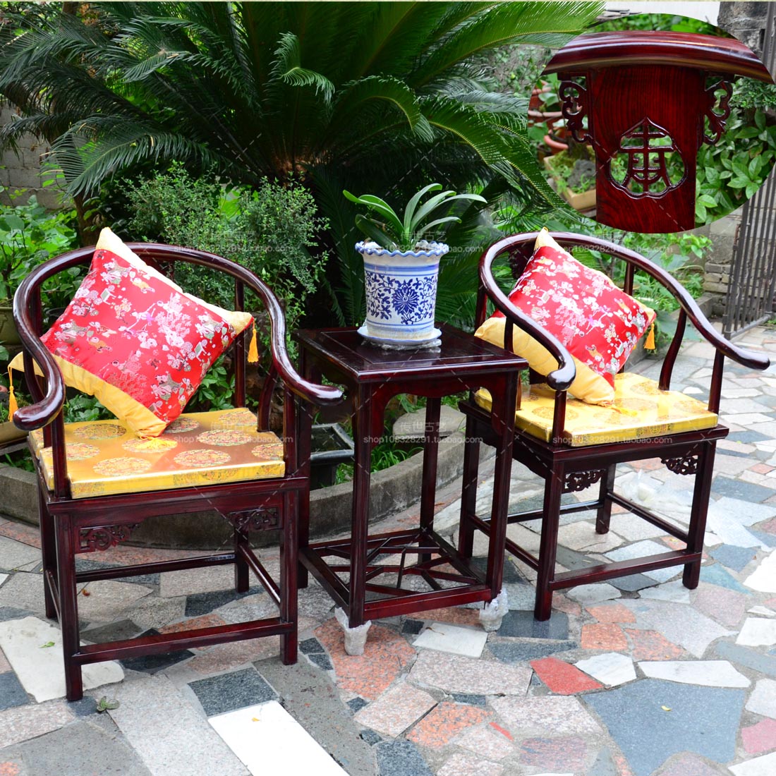 促销中式仿古明清实木椅子榆木围餐椅太师雕刻圈椅茶几三件套组合