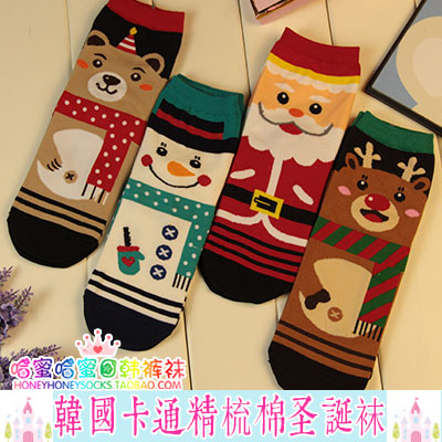 秋冬新款韩国卡通圣诞系列精梳棉女袜子女中筒可爱卡通进口棉袜子