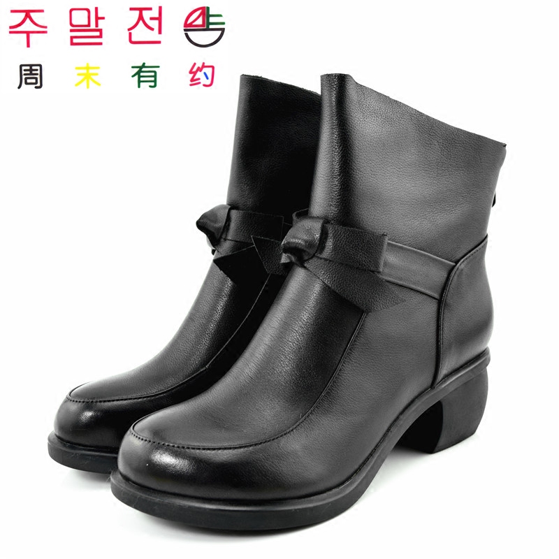 周末有约2015秋冬圆头粗跟短靴女韩版中跟短筒蝴蝶结女靴725-0352