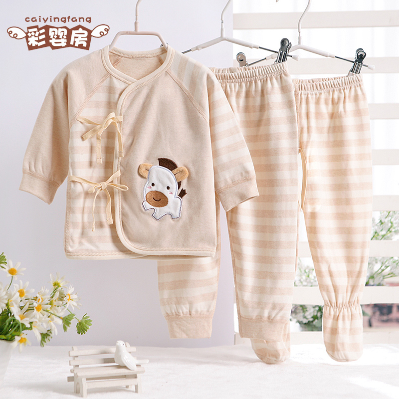 婴儿衣服套装 春秋纯彩棉和尚服内衣套装新生儿宝宝0-3个月居家服