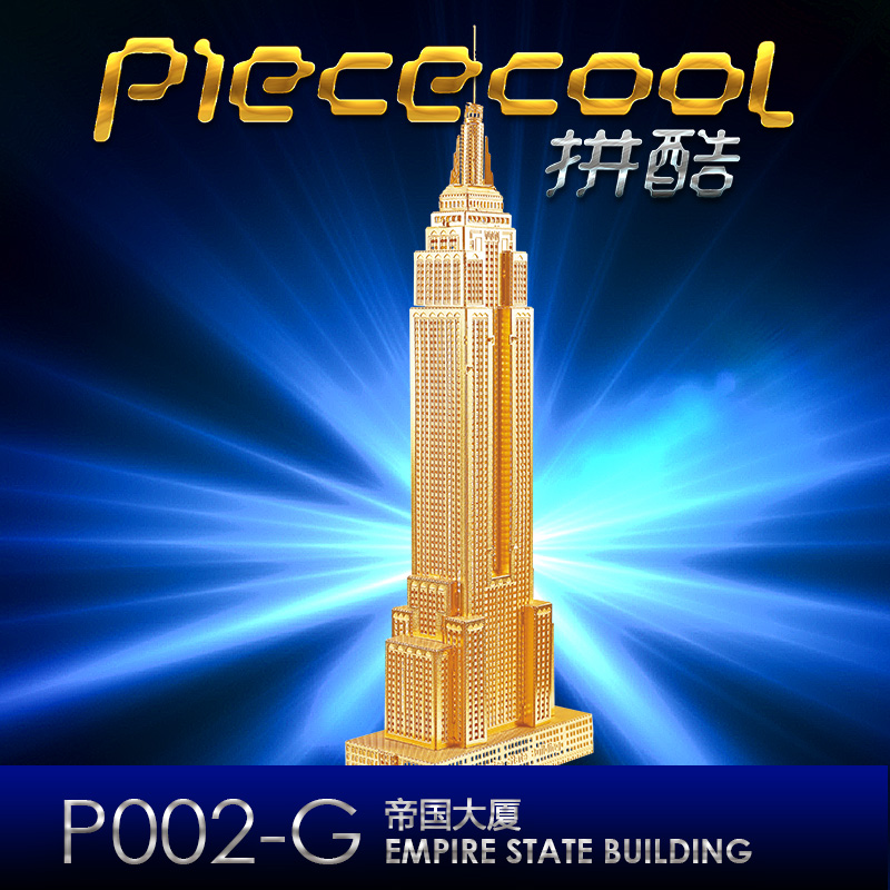 PIECECOOL/拼酷3D立体拼图金属模型拼装建筑DIY玩具生日礼物男女