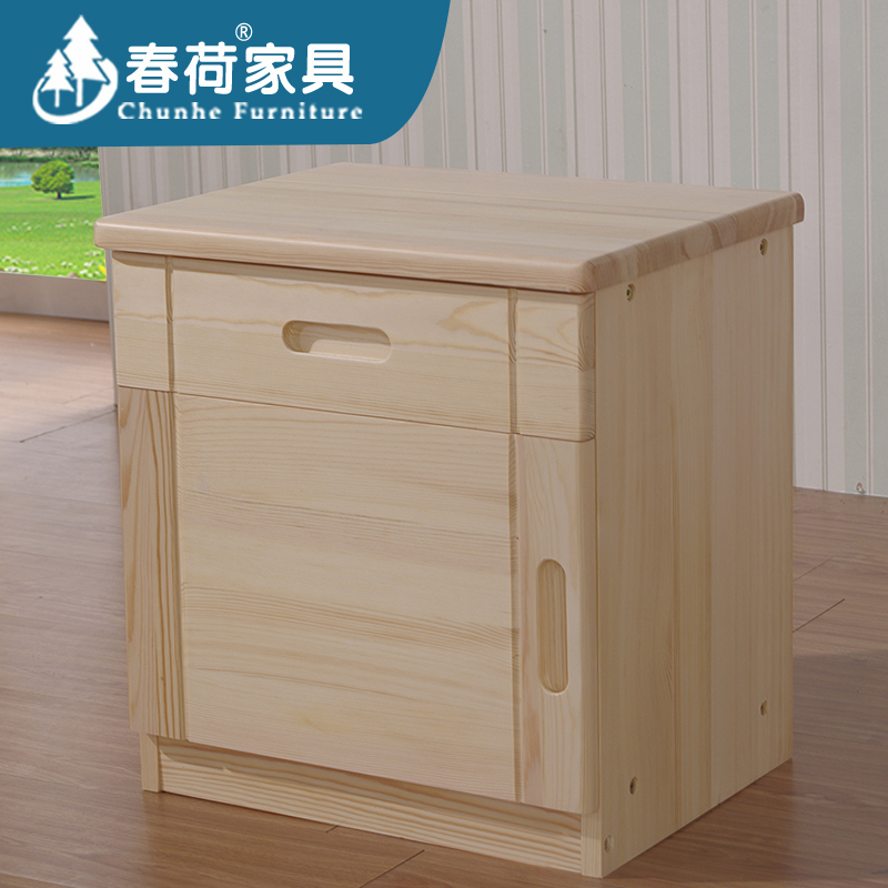 简易床头柜简约实木 北欧抽屉式收纳柜置物柜松木现代家具包邮
