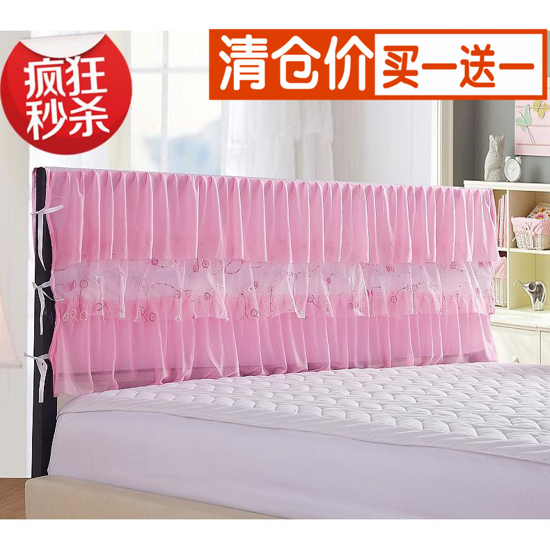 特价韩式公主风布艺靠垫床头罩软包可拆洗床头防尘罩床头套罩包邮