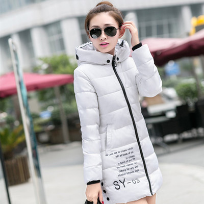 2015冬季新款韩版女装正品修身时尚显瘦印字母中长款羽绒服棉服女