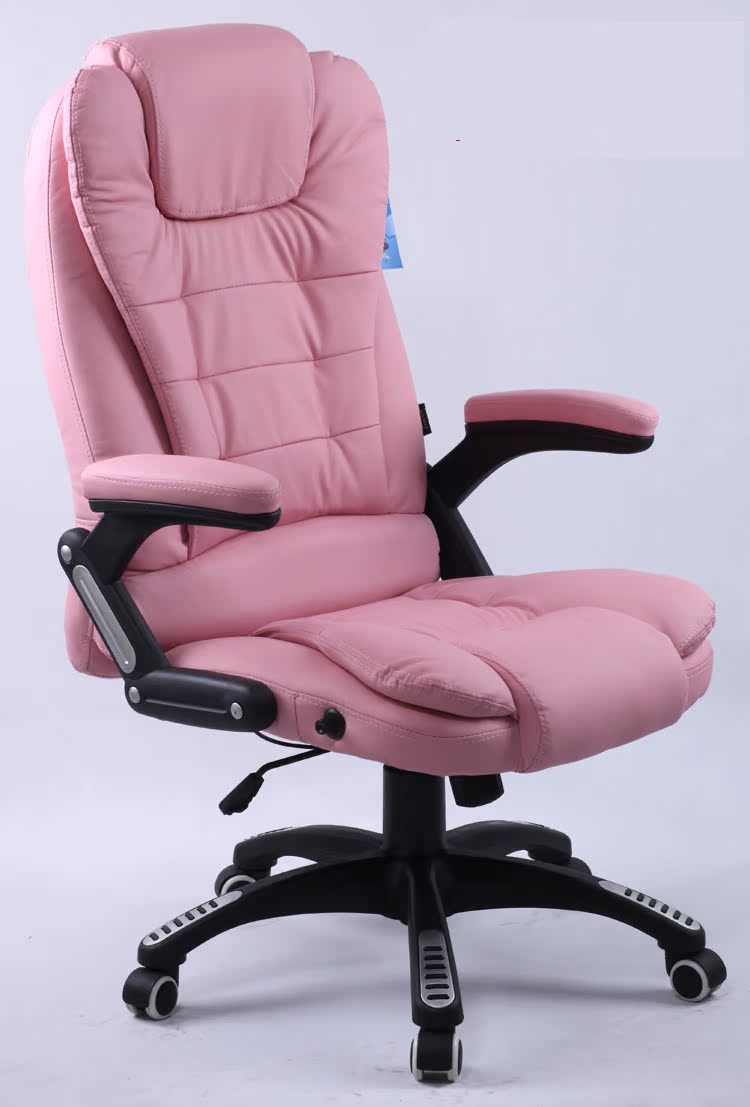 家用椅子 办公椅粉色 电脑椅 可躺转椅职员椅老板椅家用 限时特价