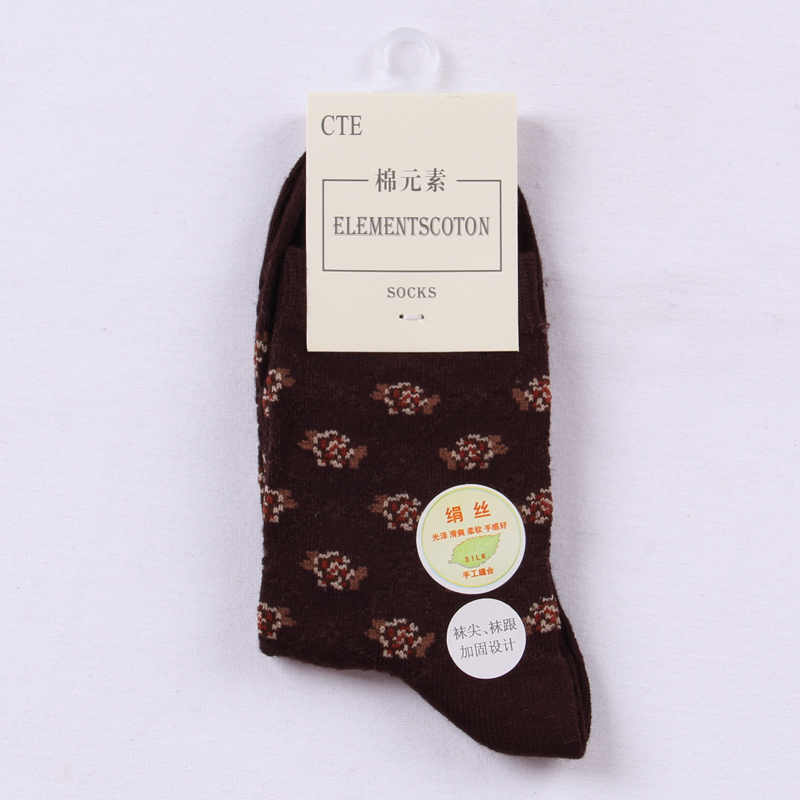棉元素正品女袜子 女士粘纤防臭短袜 甜美可爱秋季中厚款袜T20158