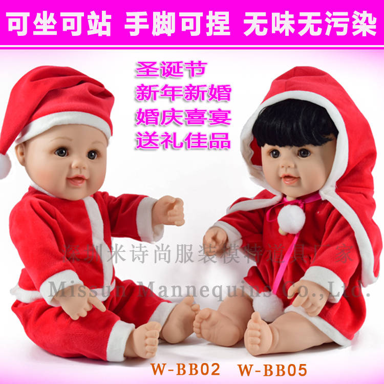 金童玉女结婚礼物精美儿童玩具娃娃小红帽圣诞新年款服装婴儿模特
