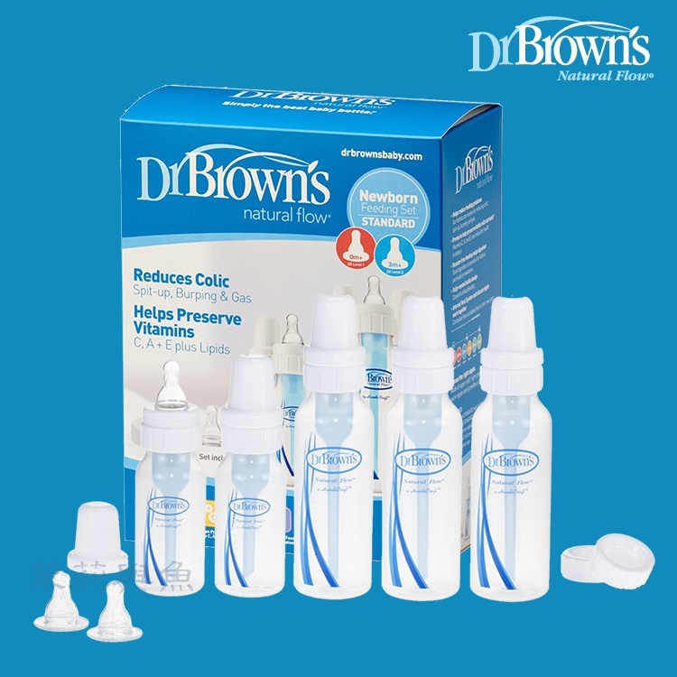 布朗博士DrBrowns好流畅新生儿PP奶瓶套装防胀气吐奶美国正品代购