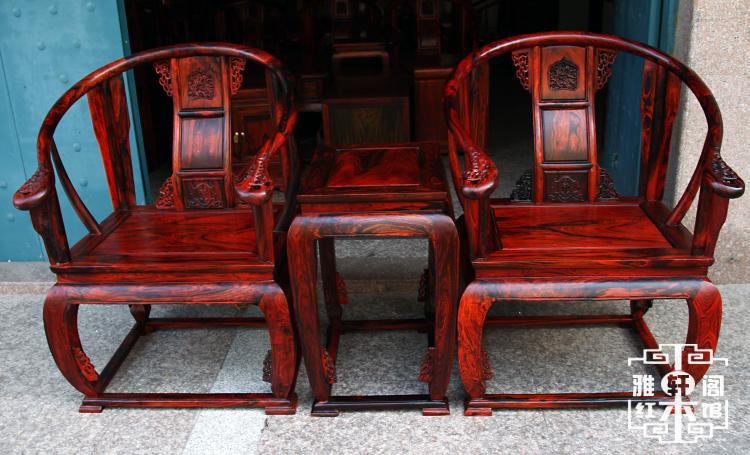 红木家具老挝大红酸枝圈椅皇宫椅三件套交趾黄檀弯脚加粗皇宫椅