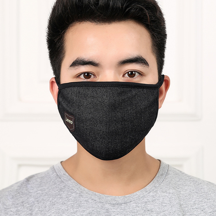 男士标志口罩 简约易清洁防病菌口罩 防粉尘防雾霾口罩批发24g