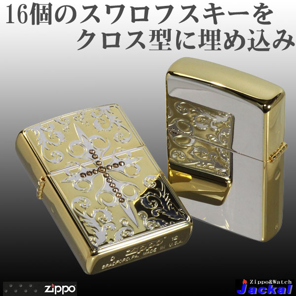 日本代购正品包邮zippo芝宝十字架限定品钛金色防风煤油打火机