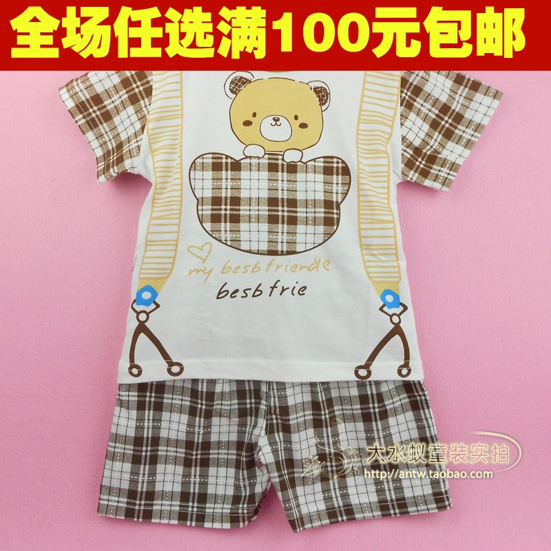 2015新款韩版婴儿衣服夏季宝宝短袖套装儿童短袖T恤可开档休闲裤