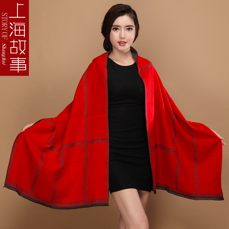 上海故事正品围巾女士秋冬季仿羊绒羊毛格子披肩两用加大加厚韩版