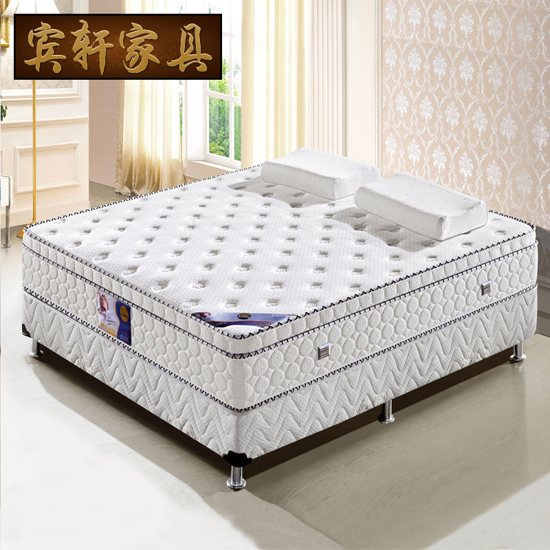 宾轩家具 席梦思床垫1.5 1.8米高弹力海棉床弹簧垫可定做 A620