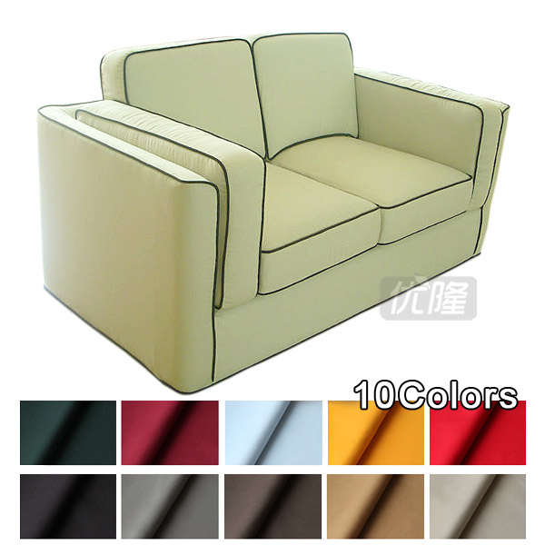 特价 优质新品特惠 活套 布艺双人 简约现代 时尚沙发 IS052