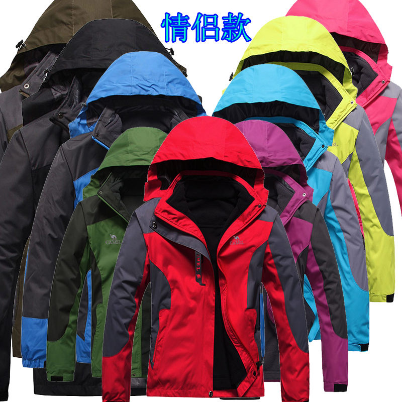 2015西藏必备户外冲锋衣 防风透气两件套三合一男女情侣抓绒保暖