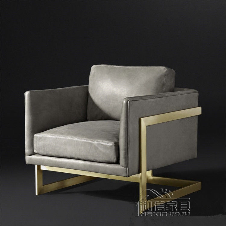 北欧设计师休闲单人座椅不锈钢沙发椅子书房椅创意时尚客厅洽谈椅