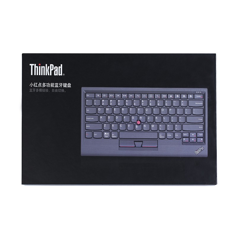 2016款ThinkPad  多功能小红点无线蓝牙键盘4X30K12182