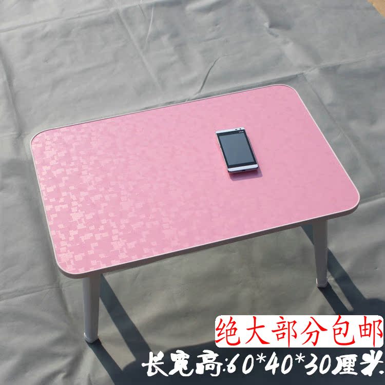 笔记本电脑桌宿舍床上用简约可折叠懒人小桌子床上书桌学习桌大号