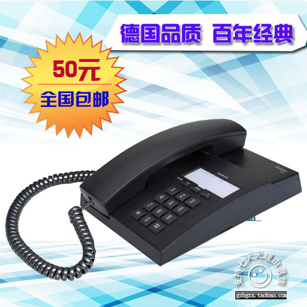全新SIEMENS/西门子812电话机 办公电话座机  固定电话机包邮