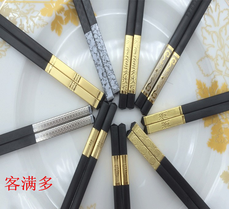 高档客满多日韩酒店家用消毒合金筷创意餐具美观优质多耐用合金筷