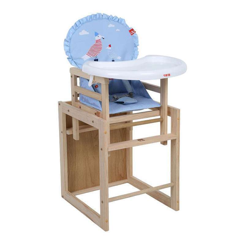 好孩子餐椅儿童婴儿多功能实木餐桌椅 宝宝可拆卸吃饭餐椅MY312