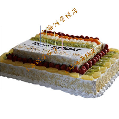 双层水果鲜奶大型生日庆典蛋糕上海嘉定宝山区蛋糕速递配送