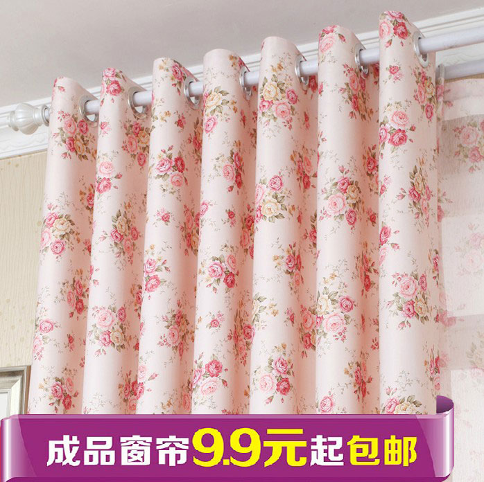 特价韩式小清新田园风格卧室客厅温馨窗帘窗纱定制成品短窗帘包邮