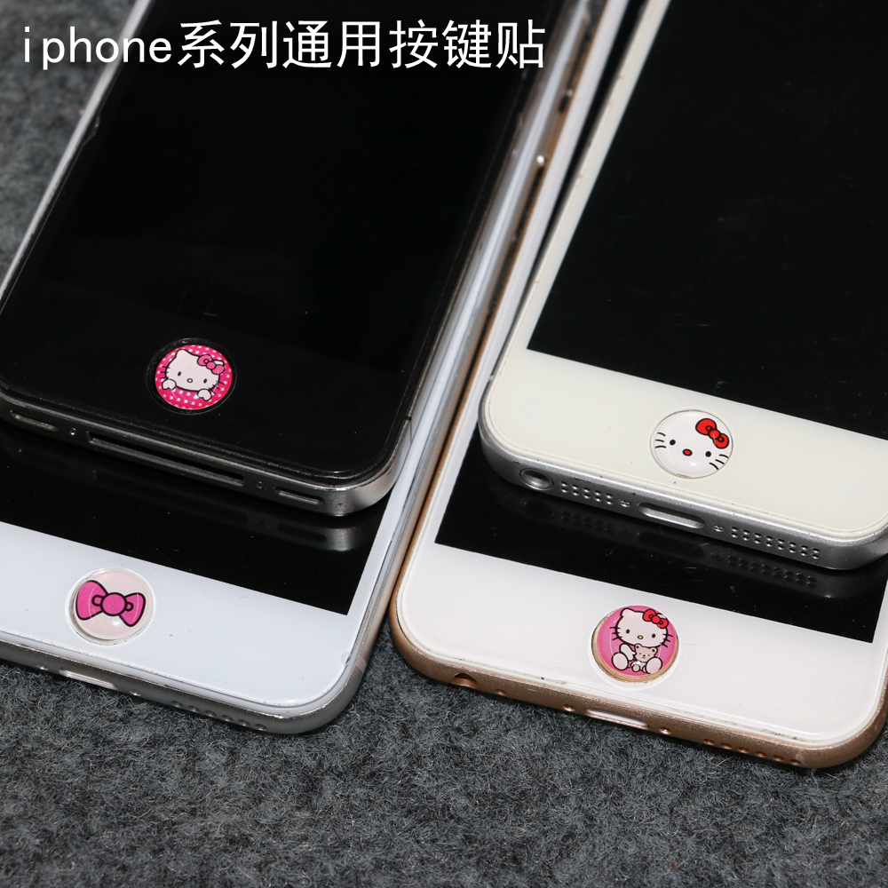 kt猫 苹果iphone6/5/4s/6/5s/4/plus ipad home键硅胶卡通按键贴