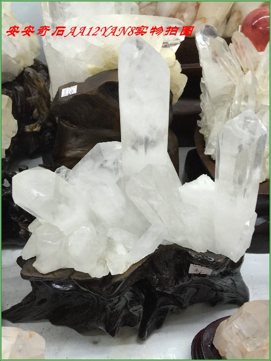 山形水晶奇石*天然白晶柱摆件水晶原石白晶簇水晶钻抗辐射8斤