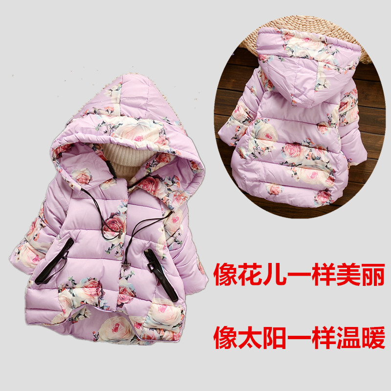 儿童棉袄冬季新款女童加厚连帽棉上衣婴幼儿韩版花朵保暖公主外套