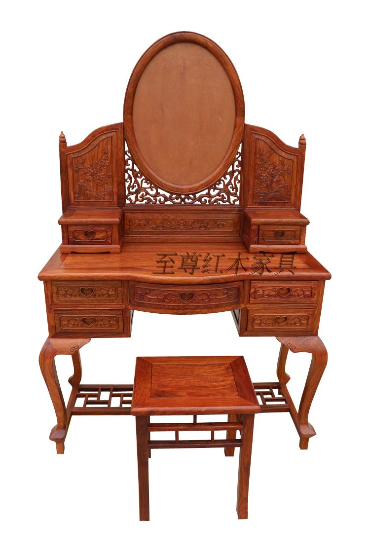 红木家具刺猬紫檀非洲黄花梨卧室实木梳妆台桌凳中式现代组合特价