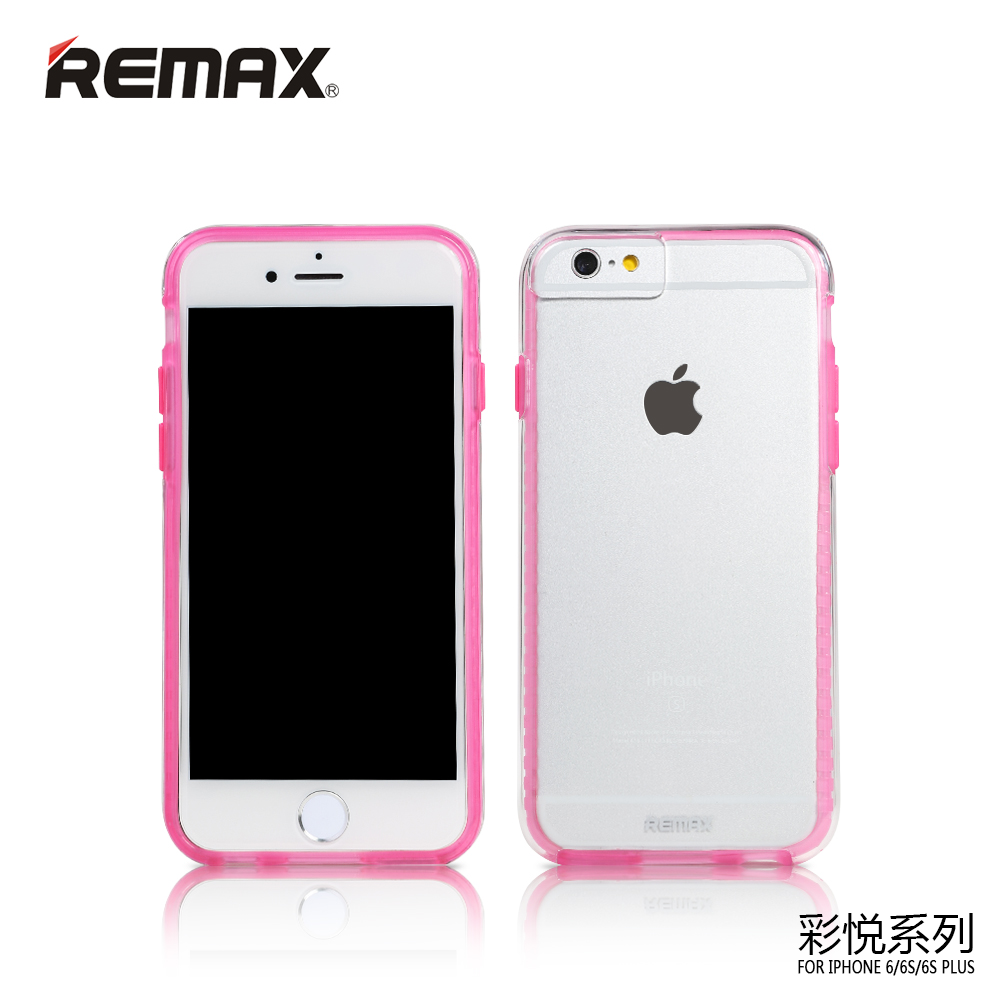 Remax/睿量 苹果iPhone6彩悦手机壳4.7寸超薄透明6S硅胶套TPU后壳