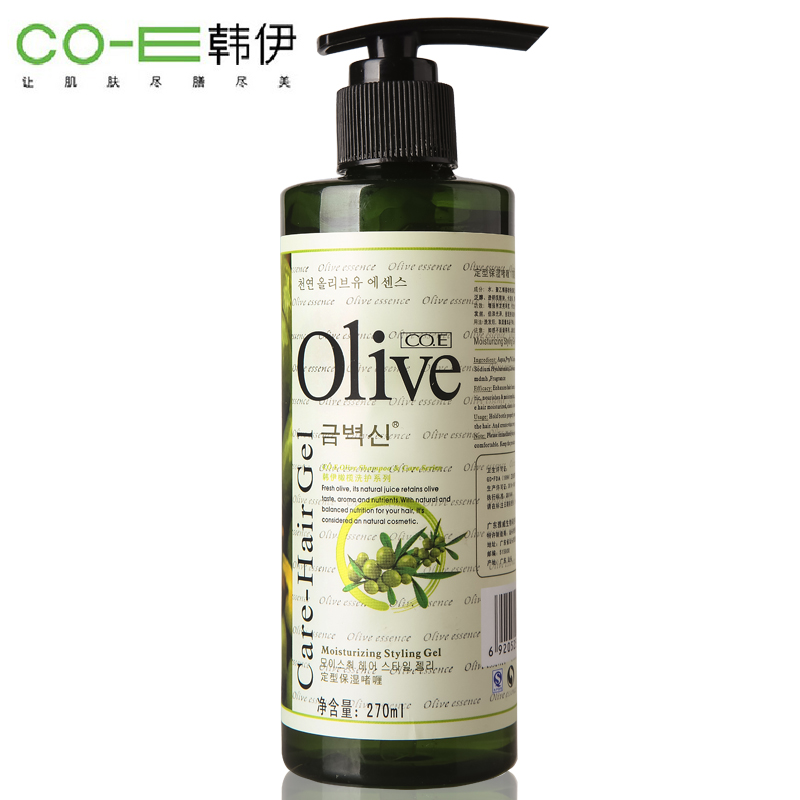 韩伊Olive啫喱膏保湿定型男士女士发胶头发造型卷发蓬松清香正品
