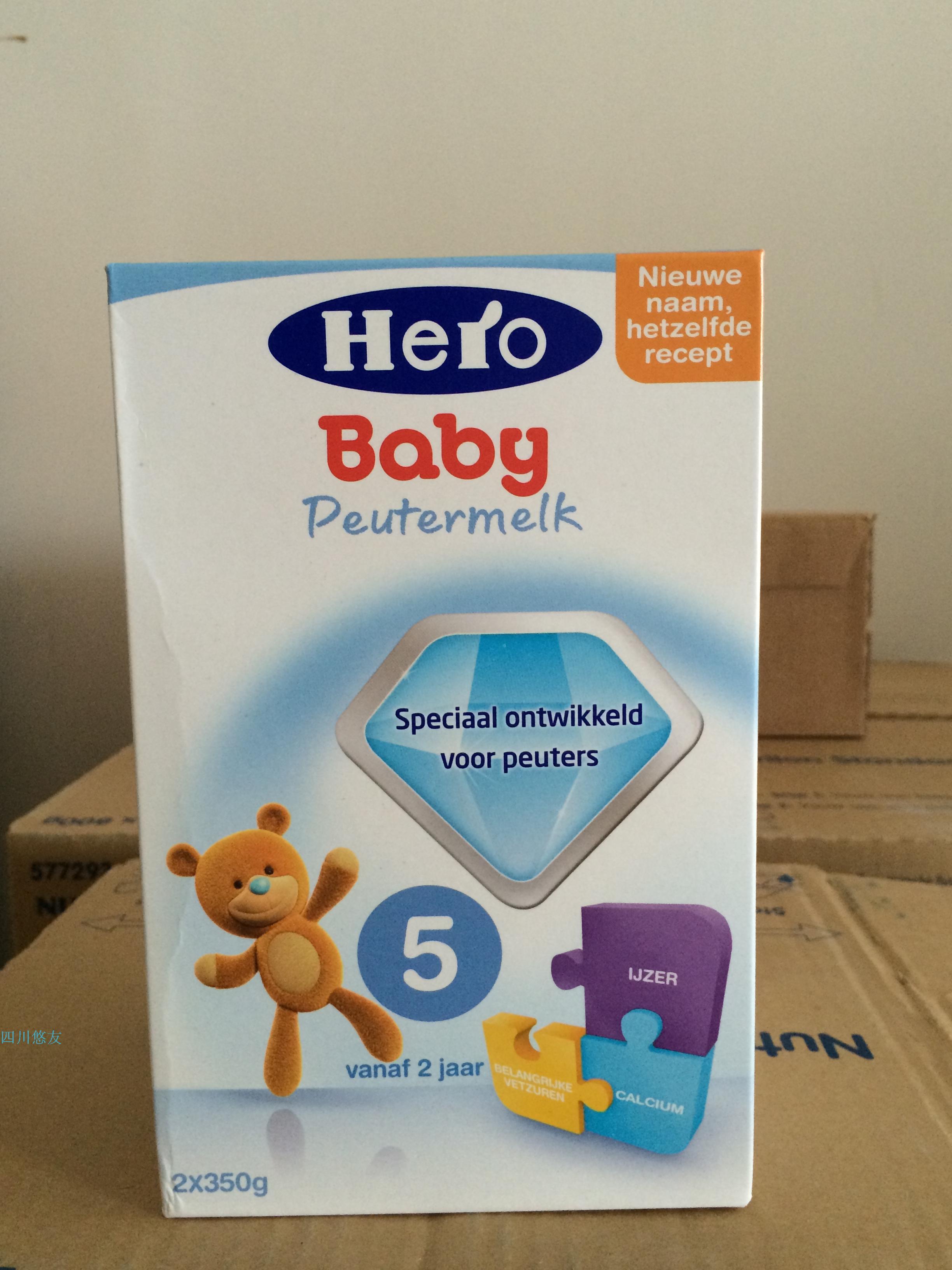 荷兰新版HERO BABY 5段奶粉2*350G