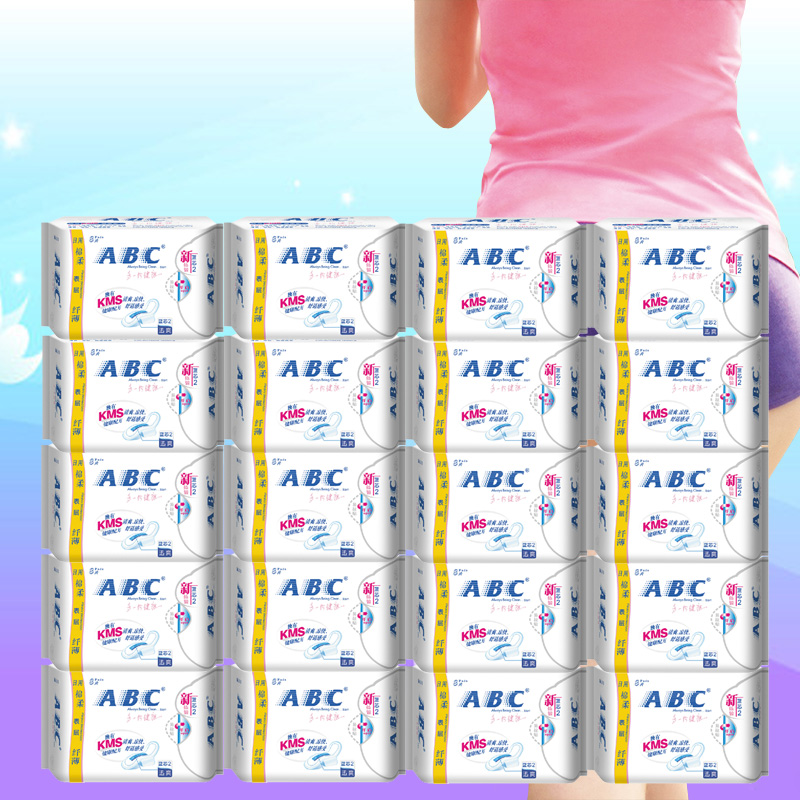 ABC卫生巾日用纤薄棉柔排湿表层超吸蓝芯独有KMS健康配方24包